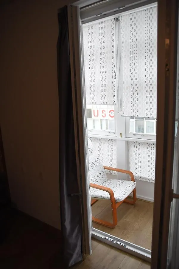 Piso En Calle Peatonal Con Garaje Privado Apartment Santander Spain